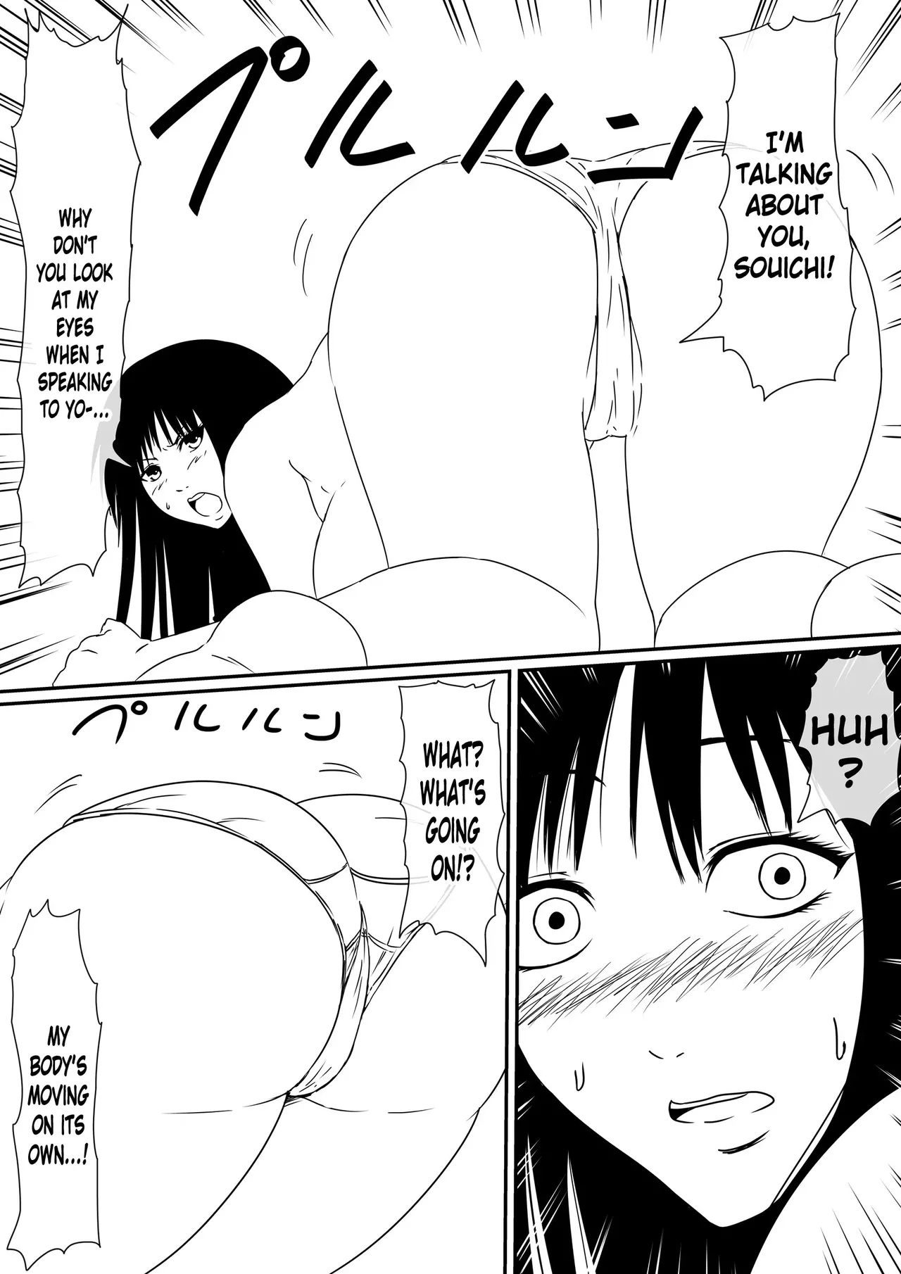 Kami no Chinko o Motsu Shounen Chapter 1 - page 39