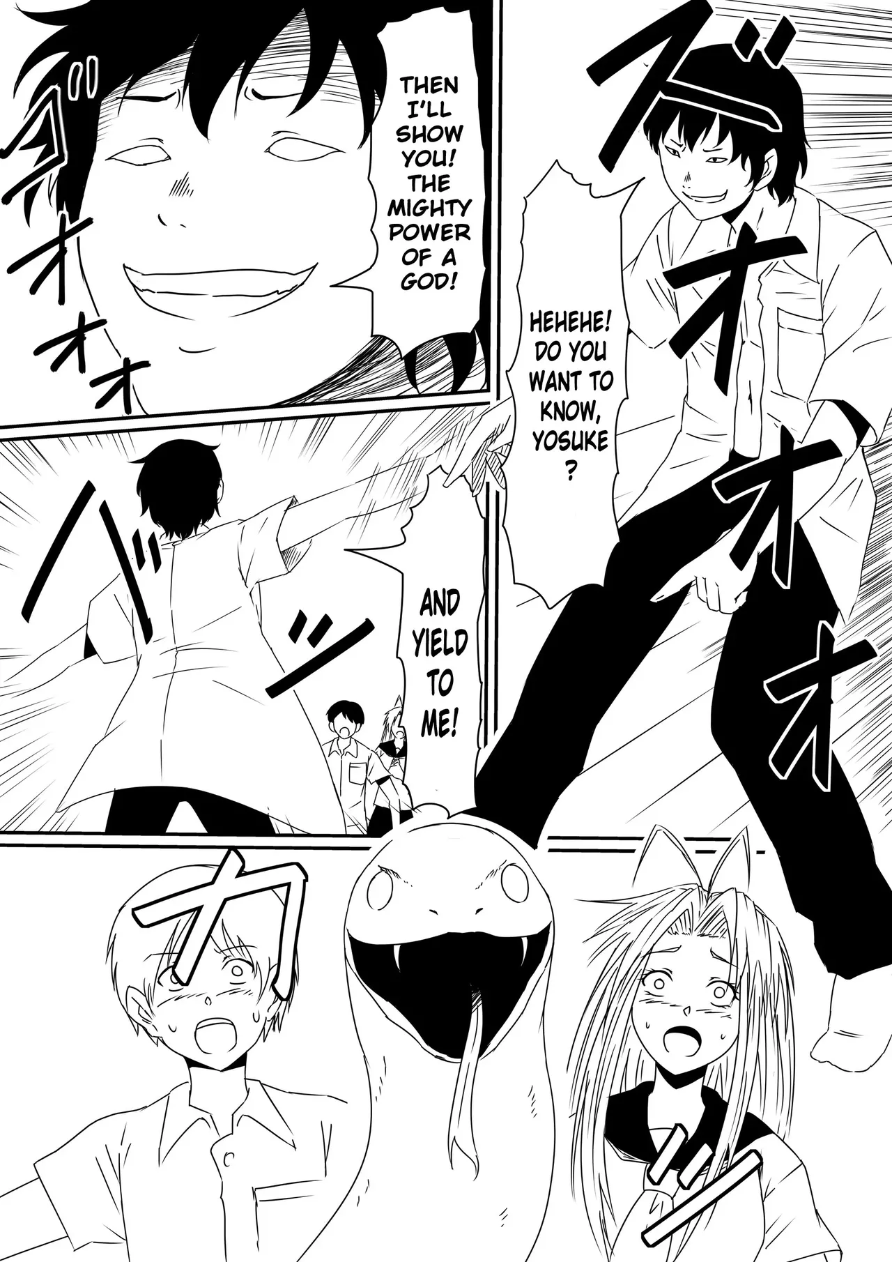 Kami no Chinko o Motsu Shounen Chapter 1 - page 50