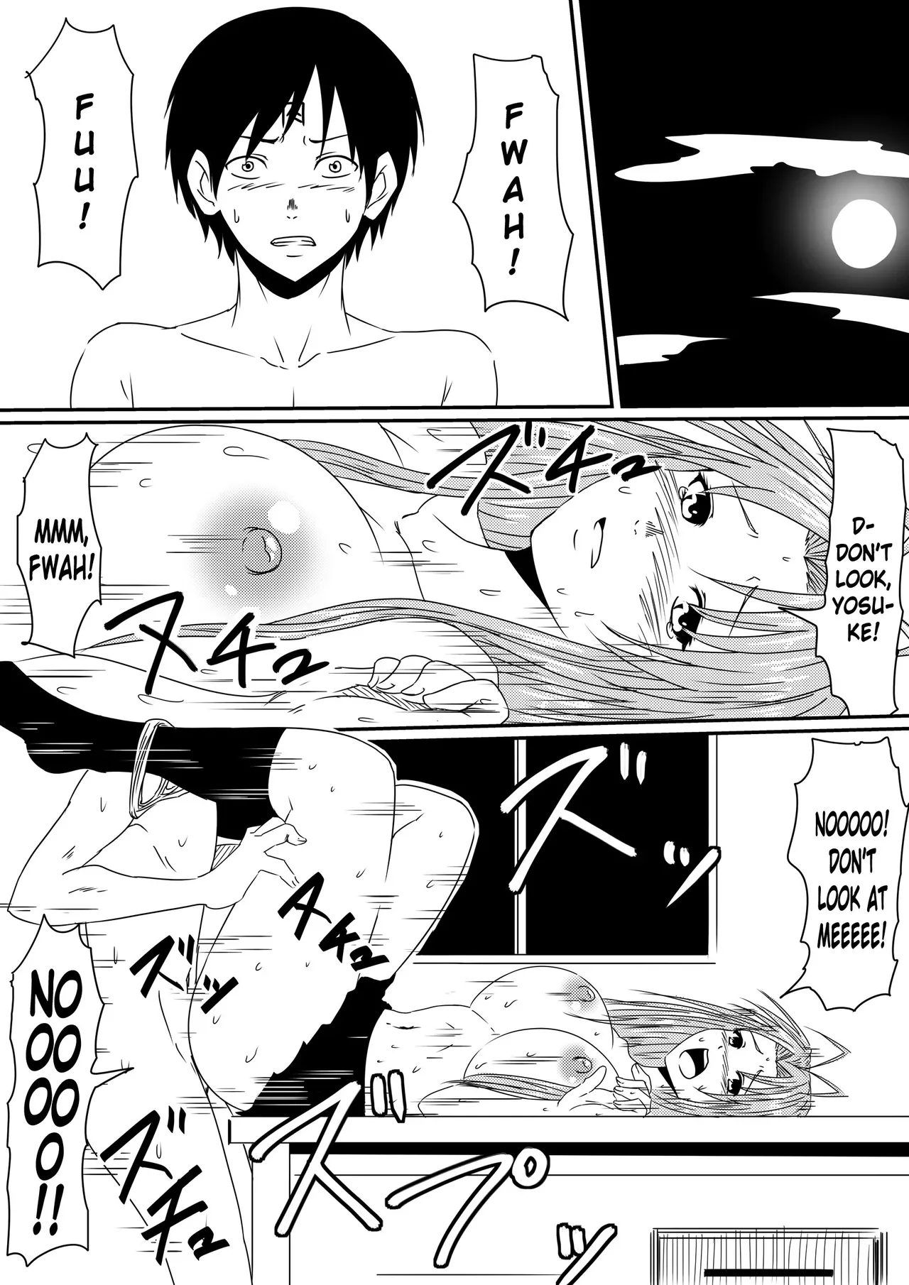 Kami no Chinko o Motsu Shounen Chapter 1 - page 51