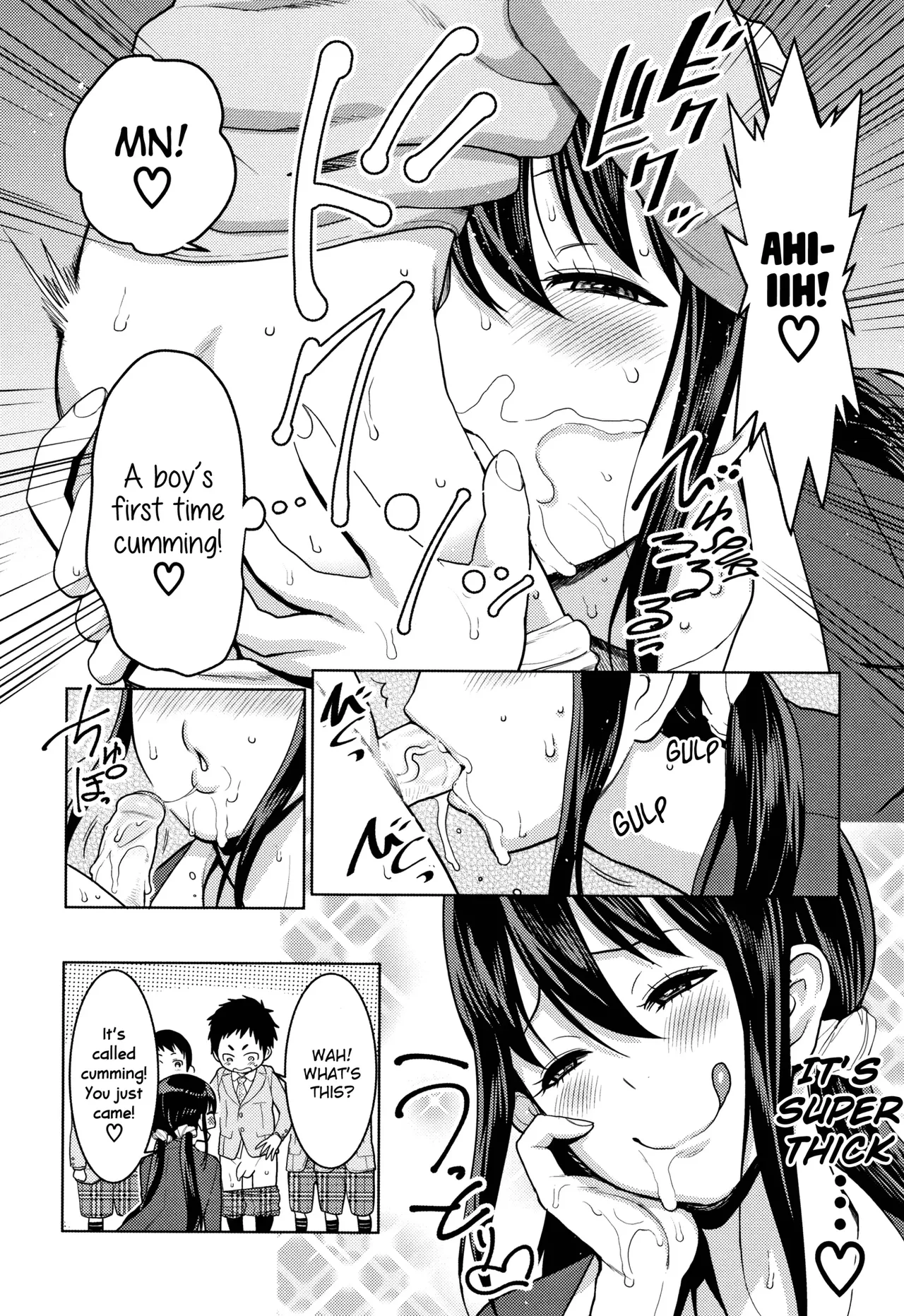 Yarisugi Seikyouiku! ~Hentai Onna Kyoushi Kikiippatsu Chapter 1 - page 12