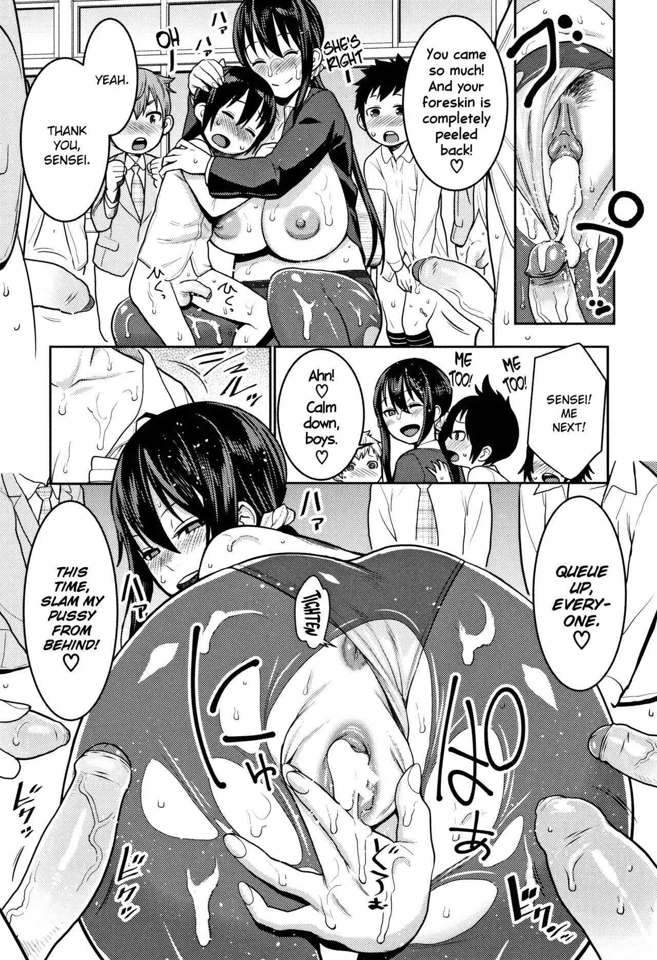 Yarisugi Seikyouiku! ~Hentai Onna Kyoushi Kikiippatsu Chapter 1 - page 19