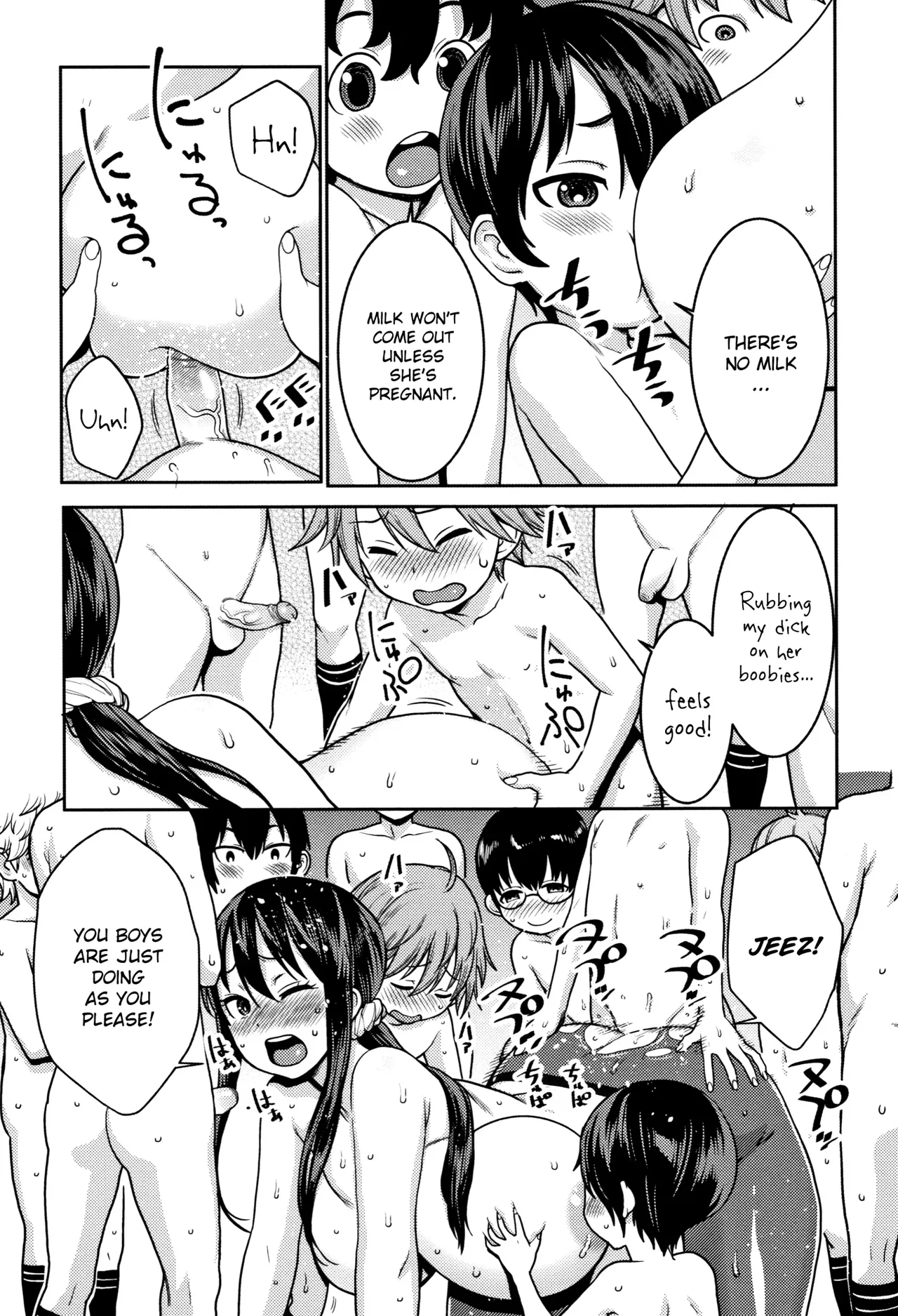 Yarisugi Seikyouiku! ~Hentai Onna Kyoushi Kikiippatsu Chapter 1 - page 23