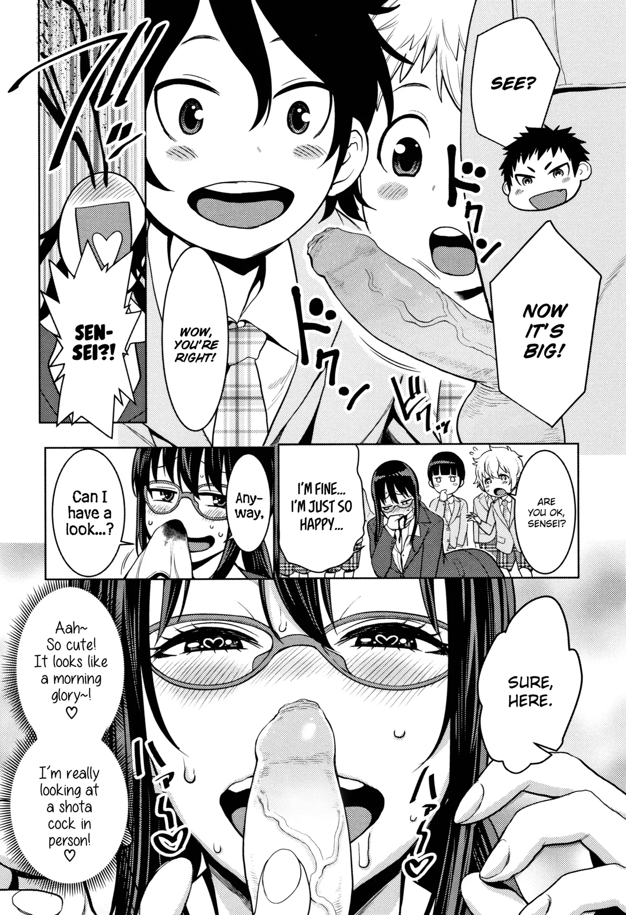 Yarisugi Seikyouiku! ~Hentai Onna Kyoushi Kikiippatsu Chapter 1 - page 7