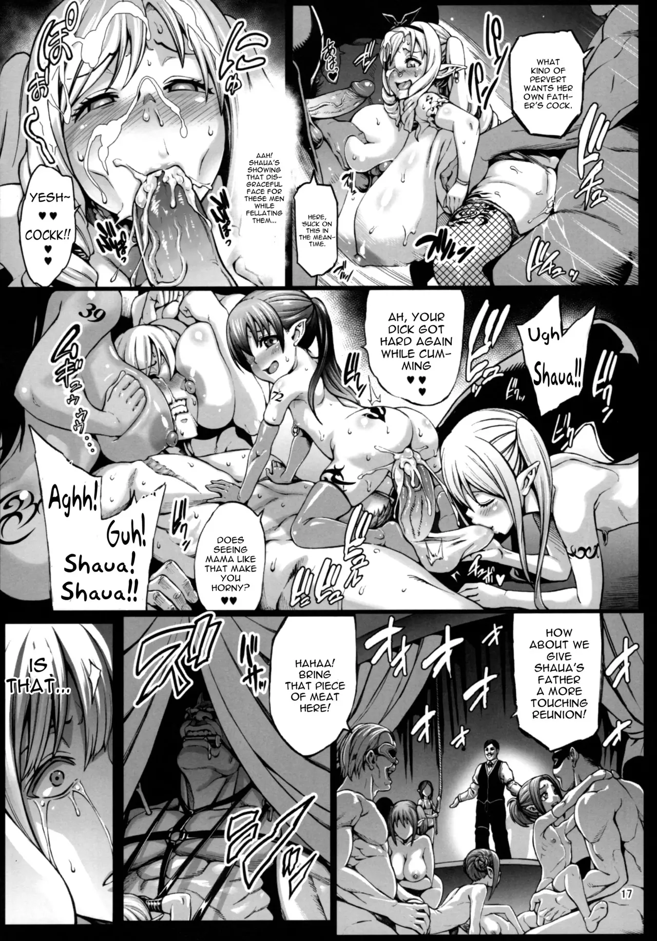 Houjou no Reizoku Elf FULL COLLECTION Chapter 1 - page 134