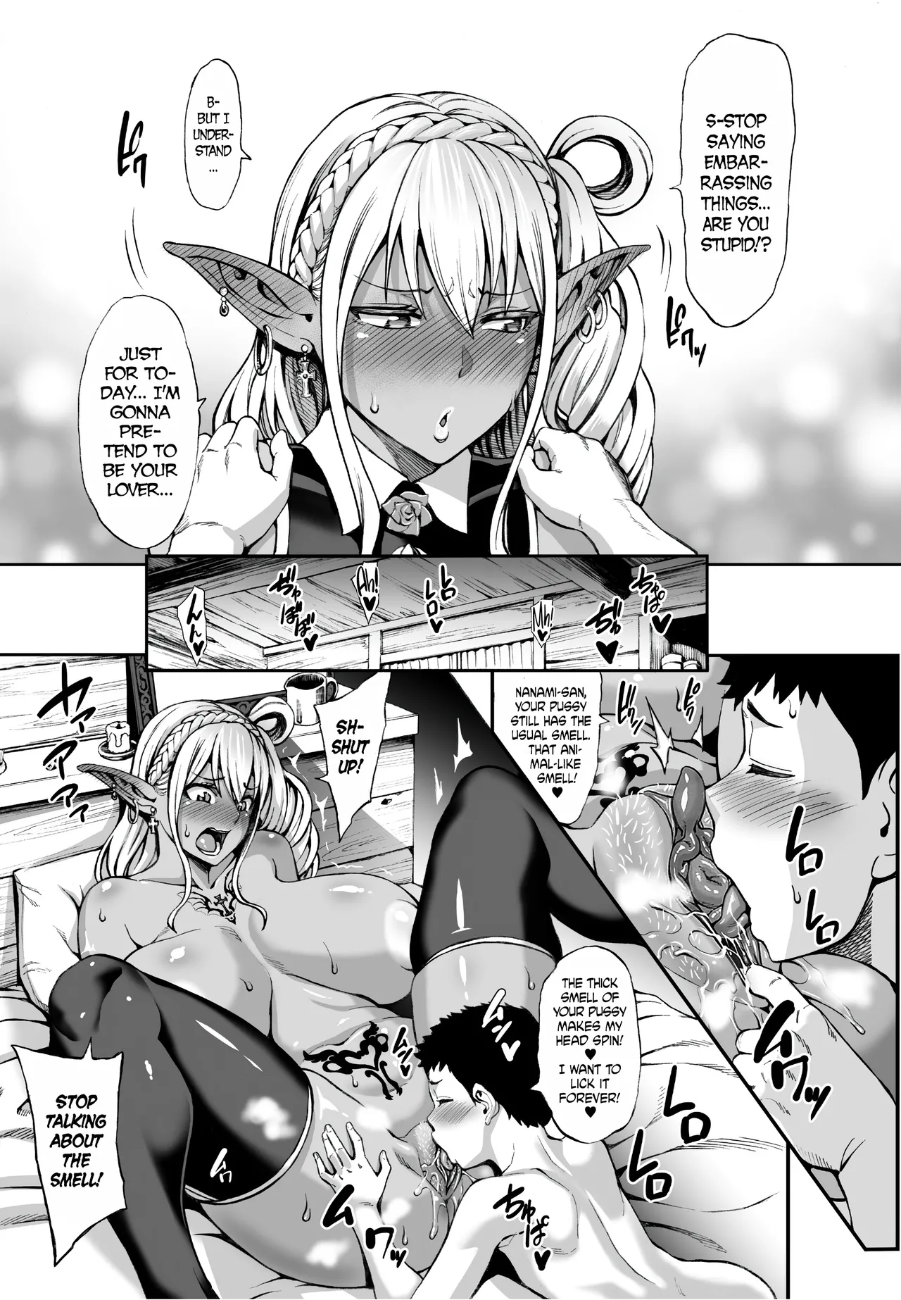 Houjou no Reizoku Elf FULL COLLECTION Chapter 1 - page 165