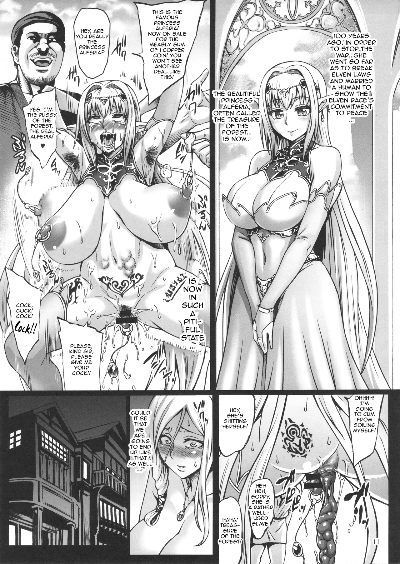 Houjou no Reizoku Elf FULL COLLECTION Chapter 1 - page 73