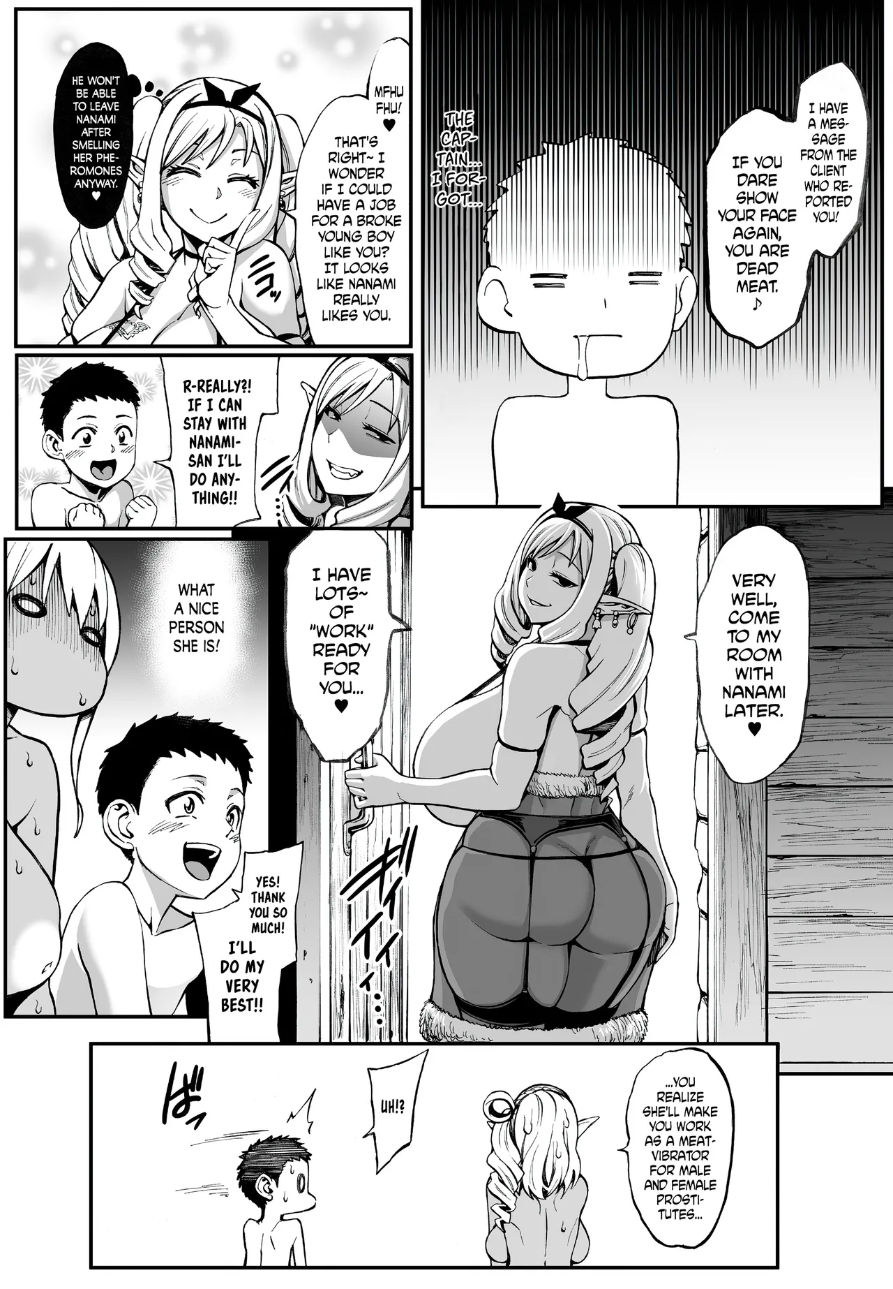 Houjou no Reizoku Elf FULL COLLECTION Chapter 2 - page 6