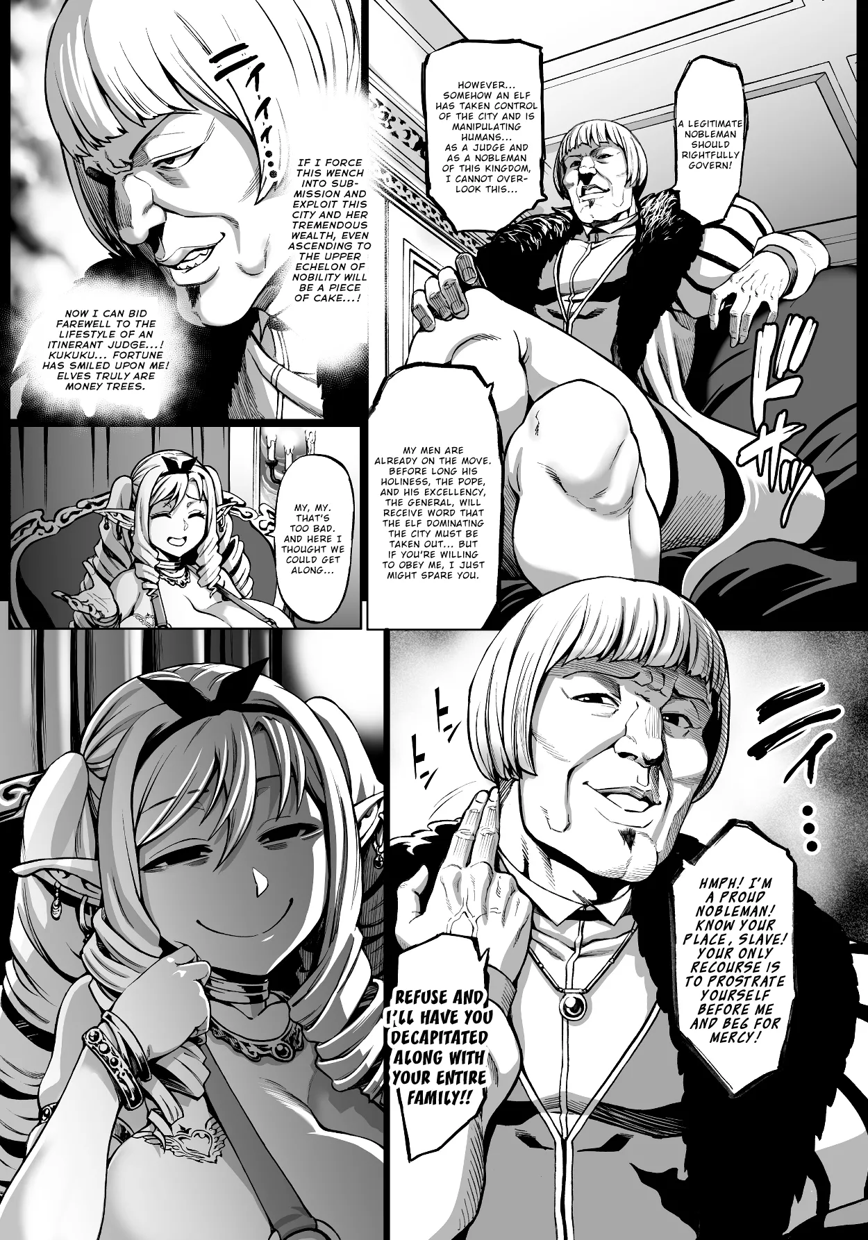 Houjou no Reizoku Elf FULL COLLECTION Chapter 2 - page 37