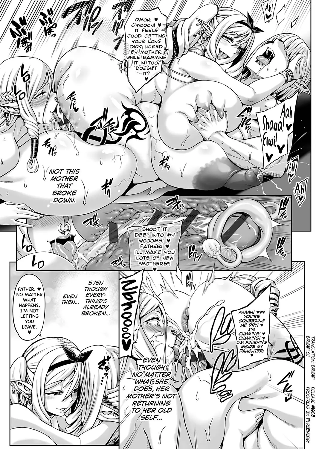Houjou no Reizoku Elf FULL COLLECTION Chapter 2 - page 77