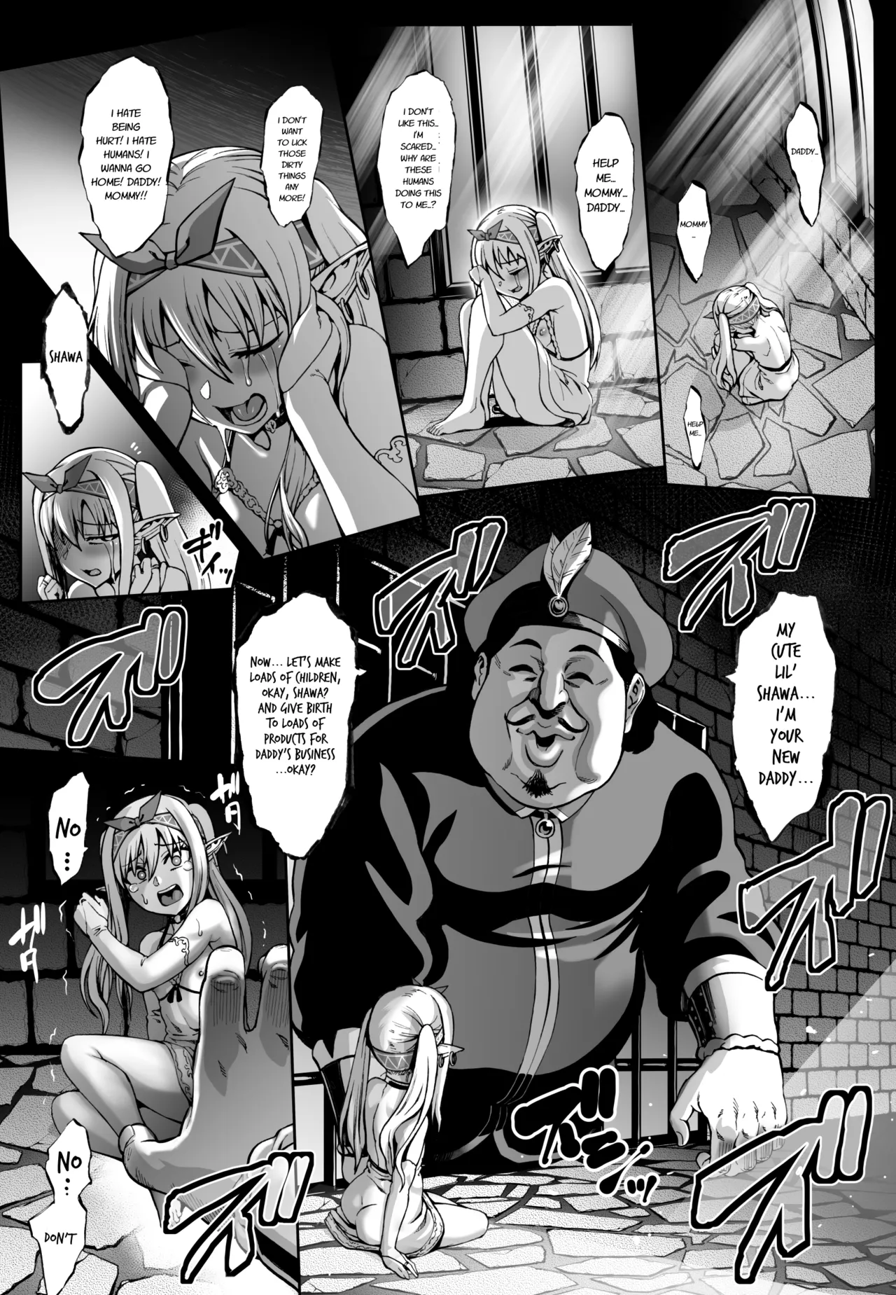 Houjou no Reizoku Elf FULL COLLECTION Chapter 2 - page 93