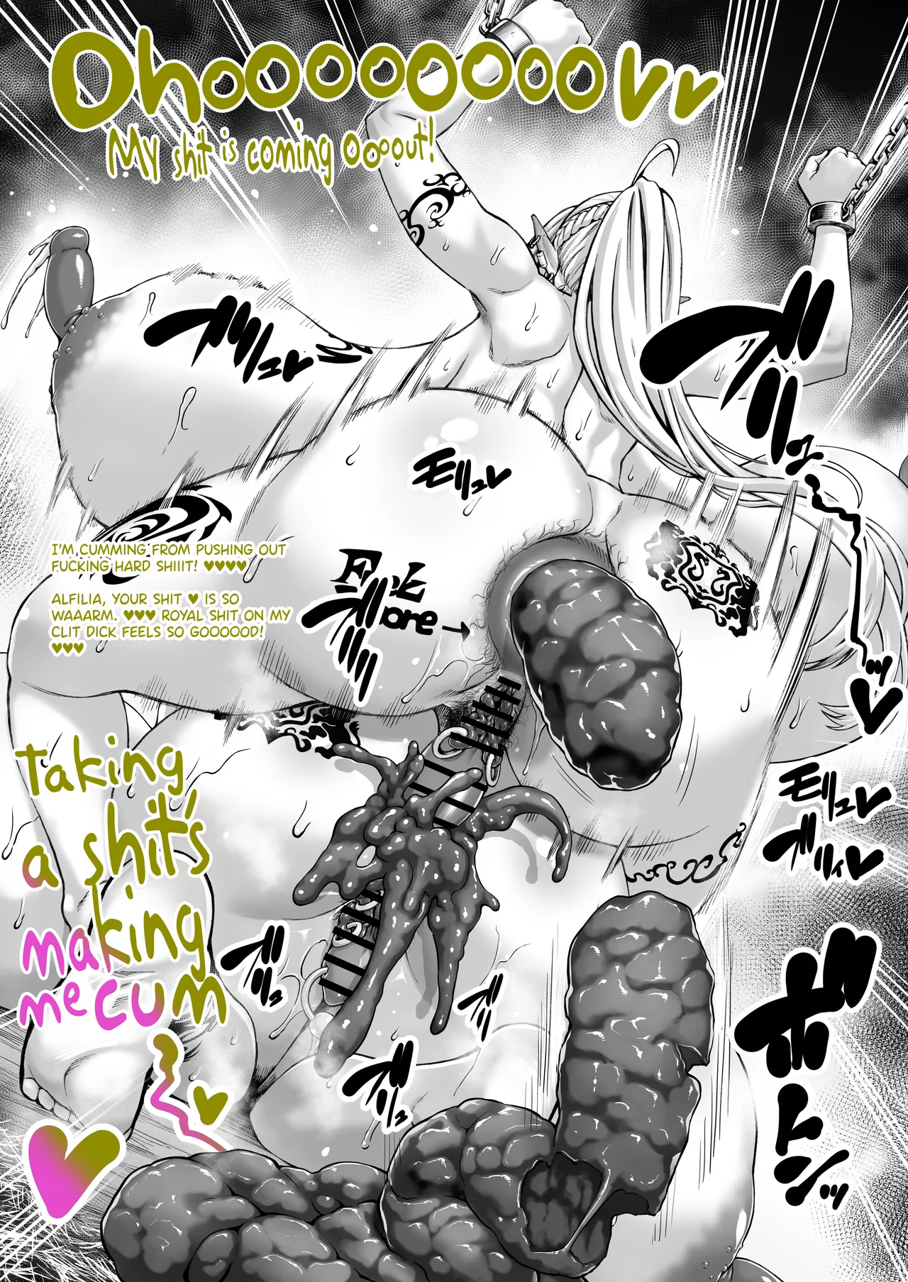 Houjou no Reizoku Elf FULL COLLECTION Chapter 2 - page 217