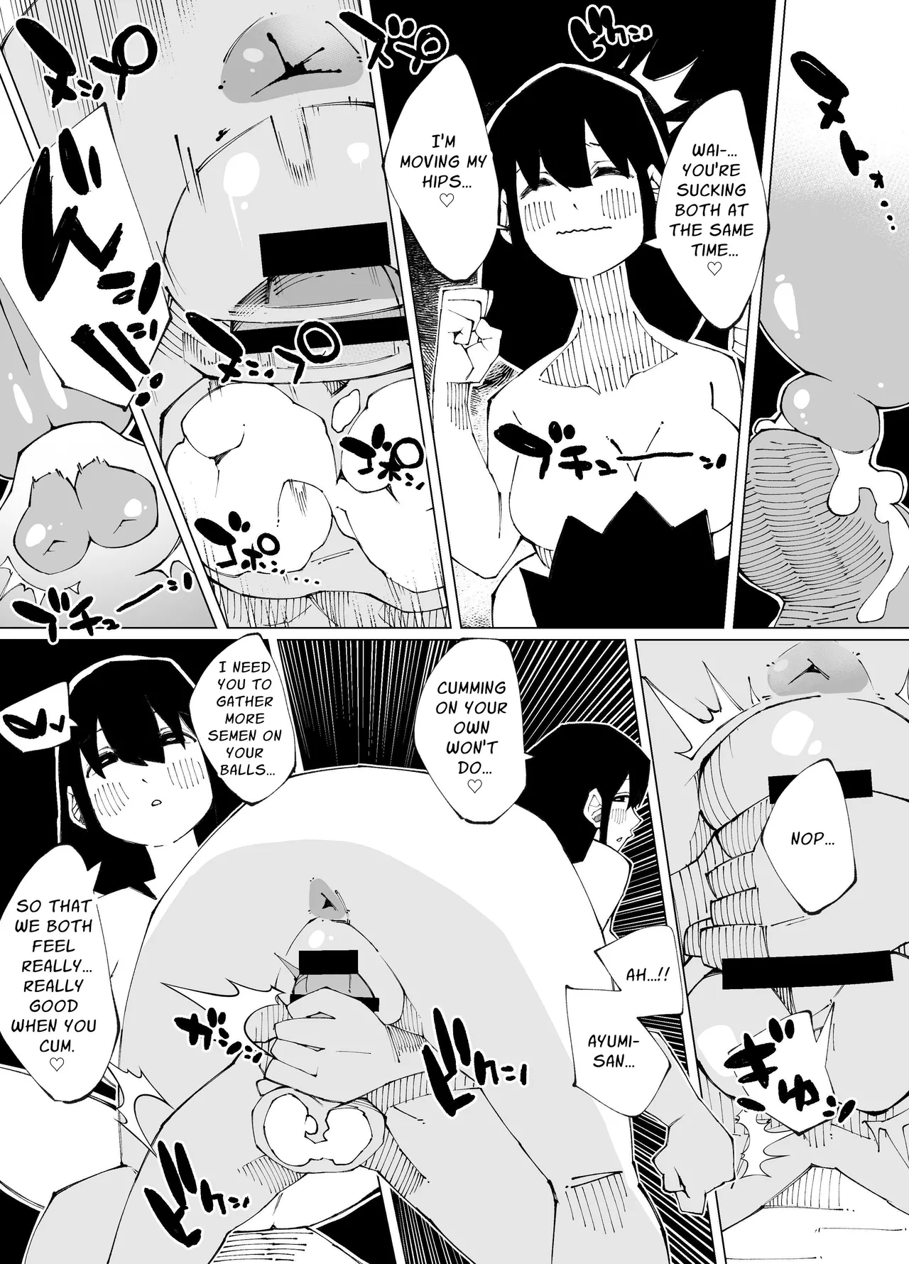 Sex Shinai to Derarenai Heya Lv.100 Chapter 1 - page 39