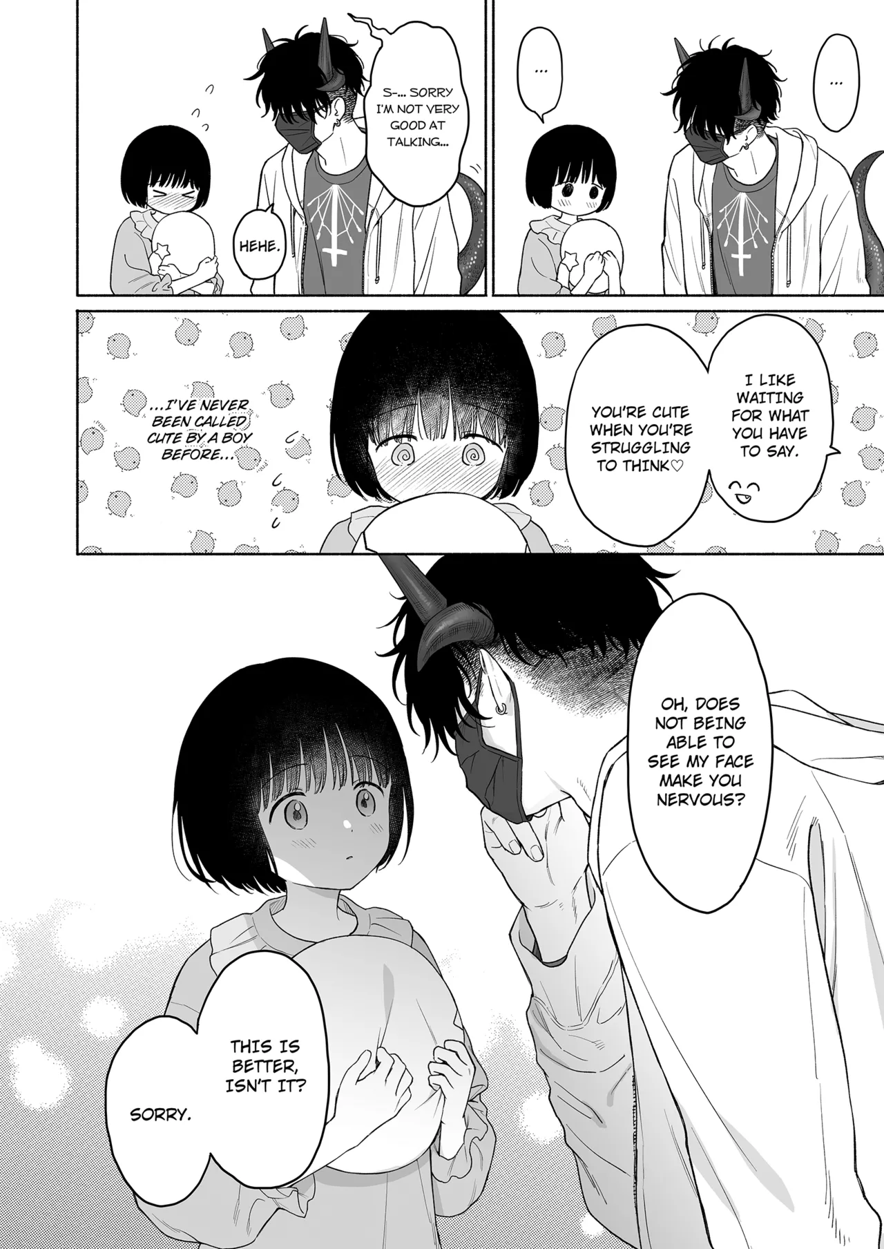 Tasogare no Akuma Chapter 1 - page 114