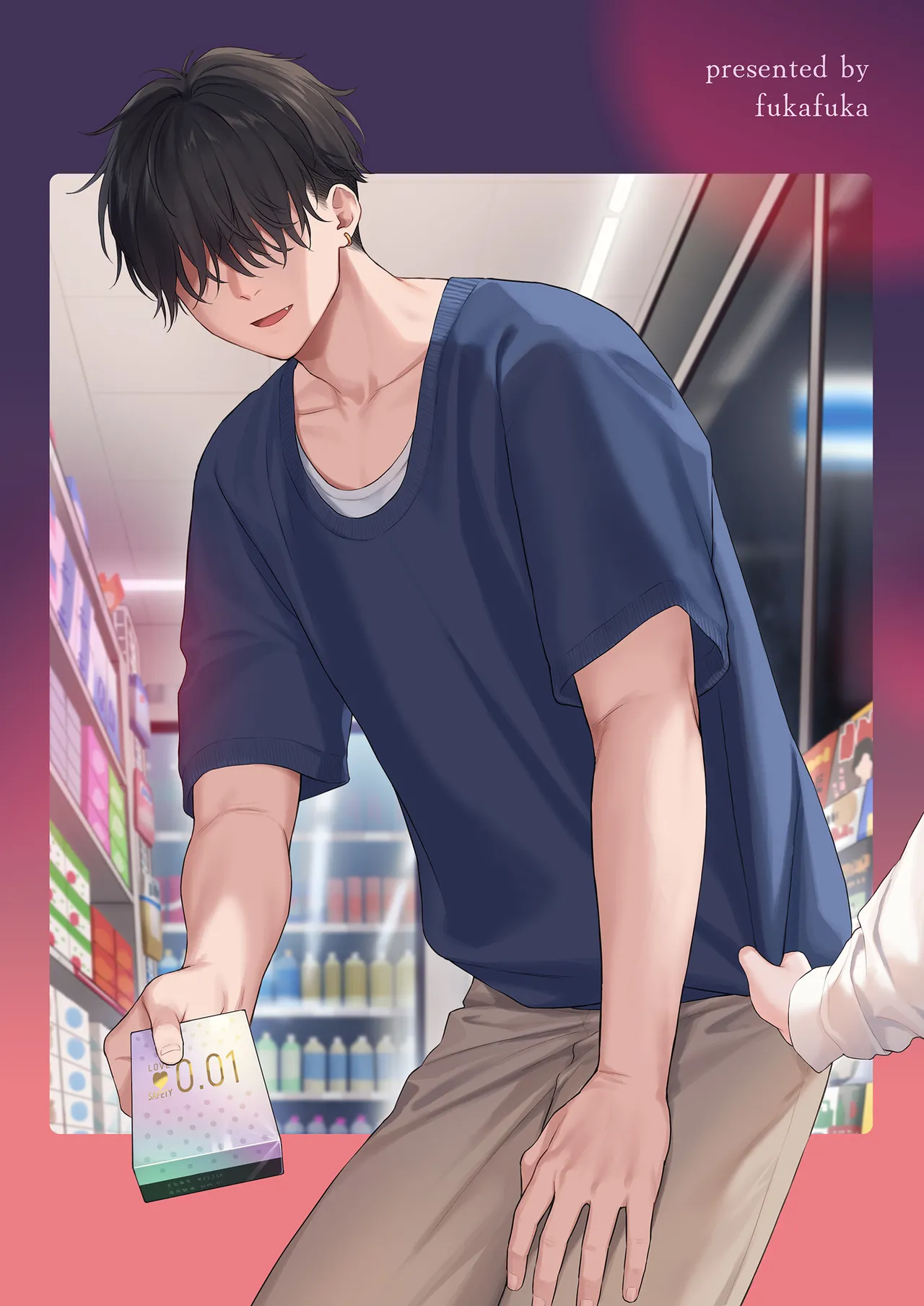 Tasogare no Akuma Chapter 1 - page 99