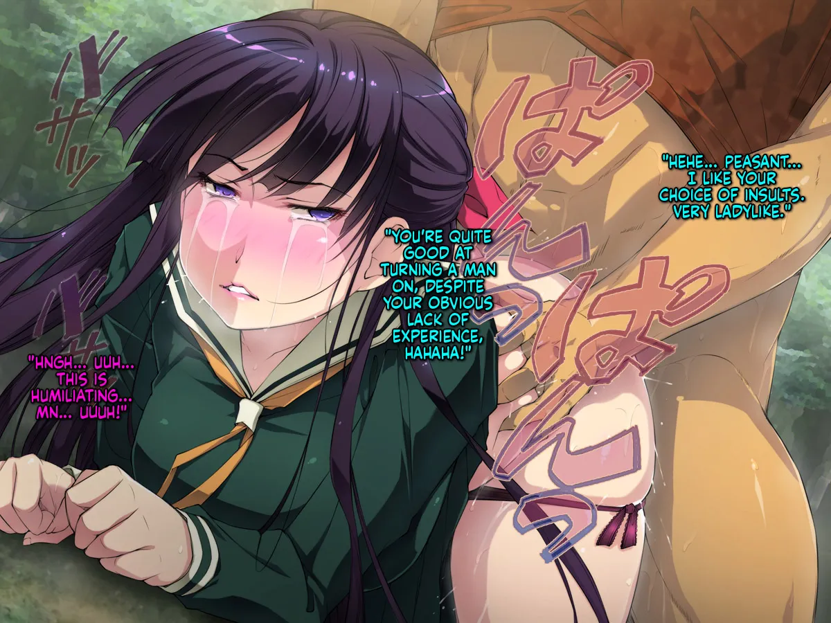 Revengist! The Fall of a Refined and Busty High School Mistress =TB= Chapter 1 - page 17