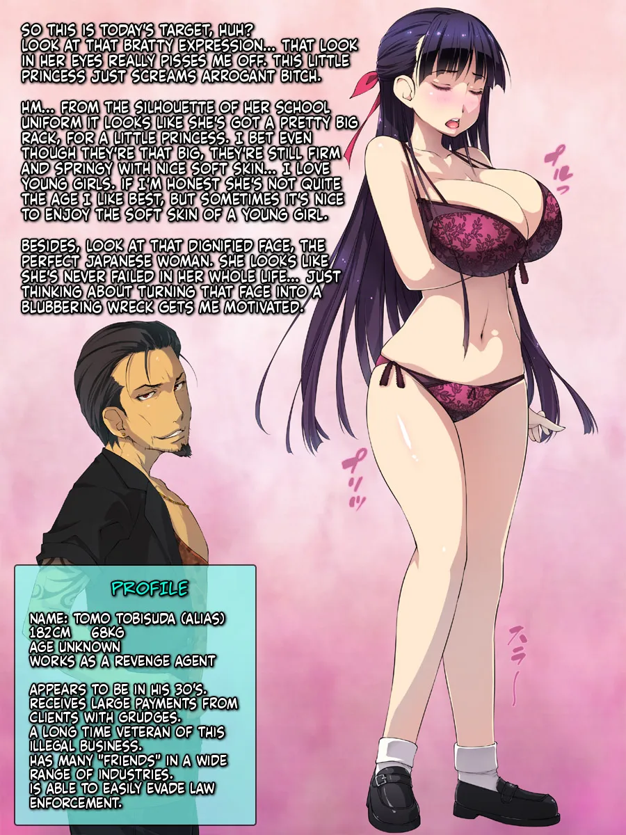Revengist! The Fall of a Refined and Busty High School Mistress =TB= Chapter 1 - page 4