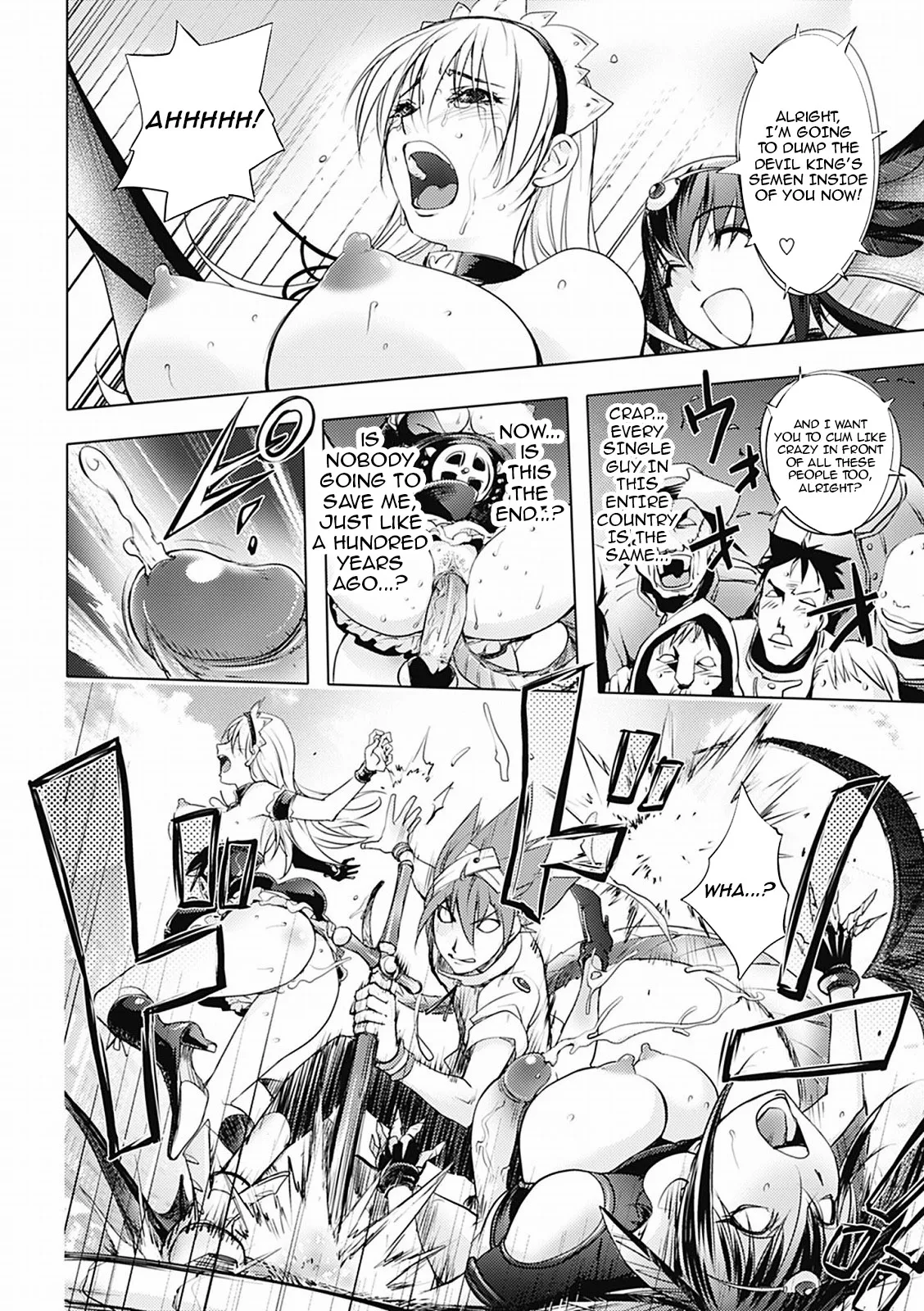 The Three Heroes' Adventures Chapter 1 - page 106