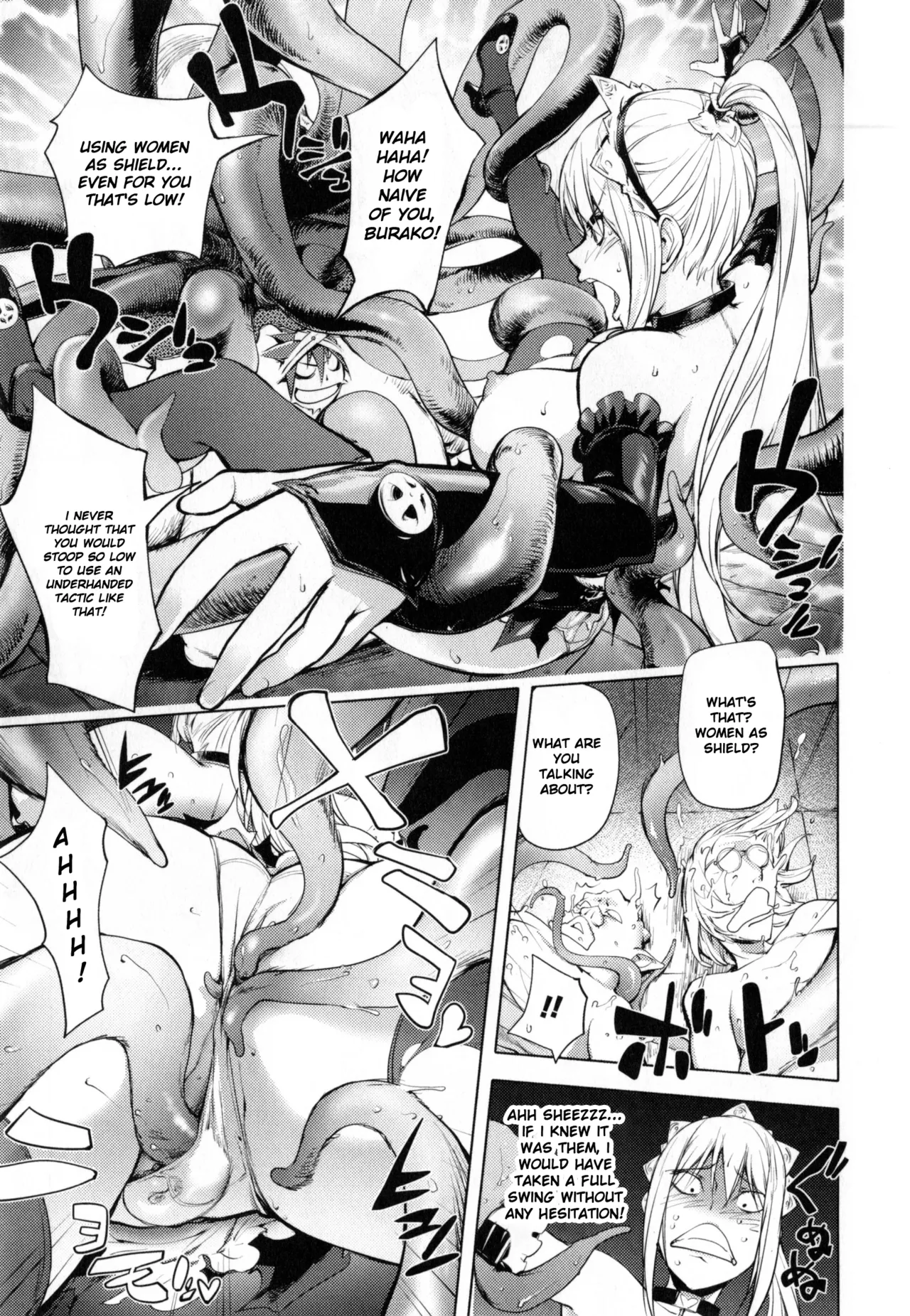 The Three Heroes' Adventures Chapter 1 - page 118