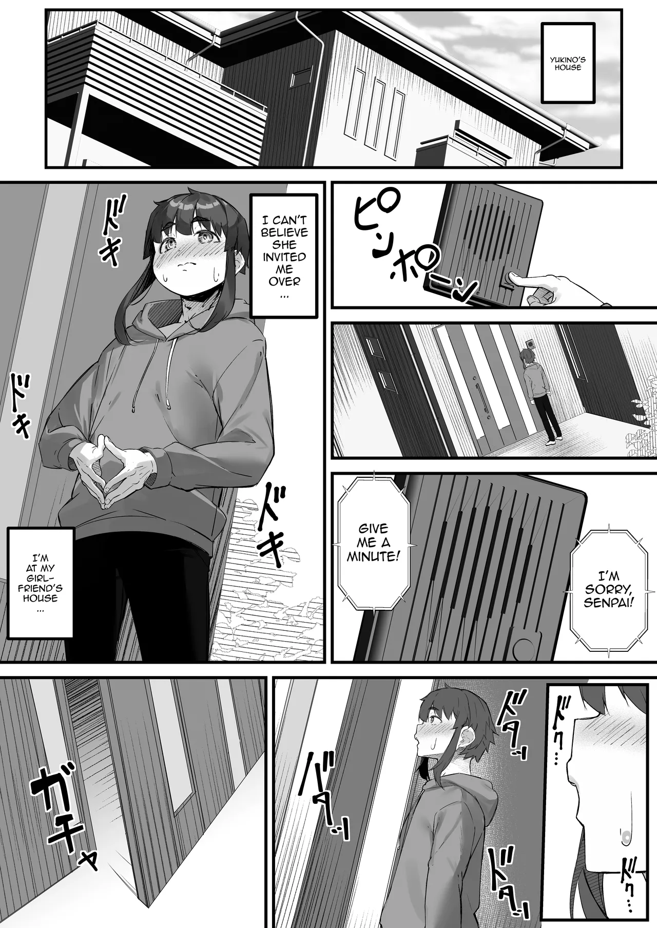 2m no Toshishita Kanojo Chapter 1 - page 15