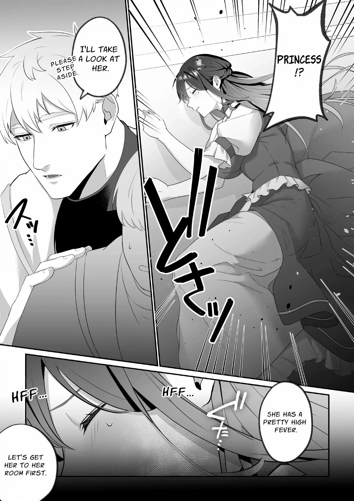The Lustful Curse Mark: Reincarnated Princess Is Broken by the Trusted Magician's Commanding Sex Chapter 1 - page 13