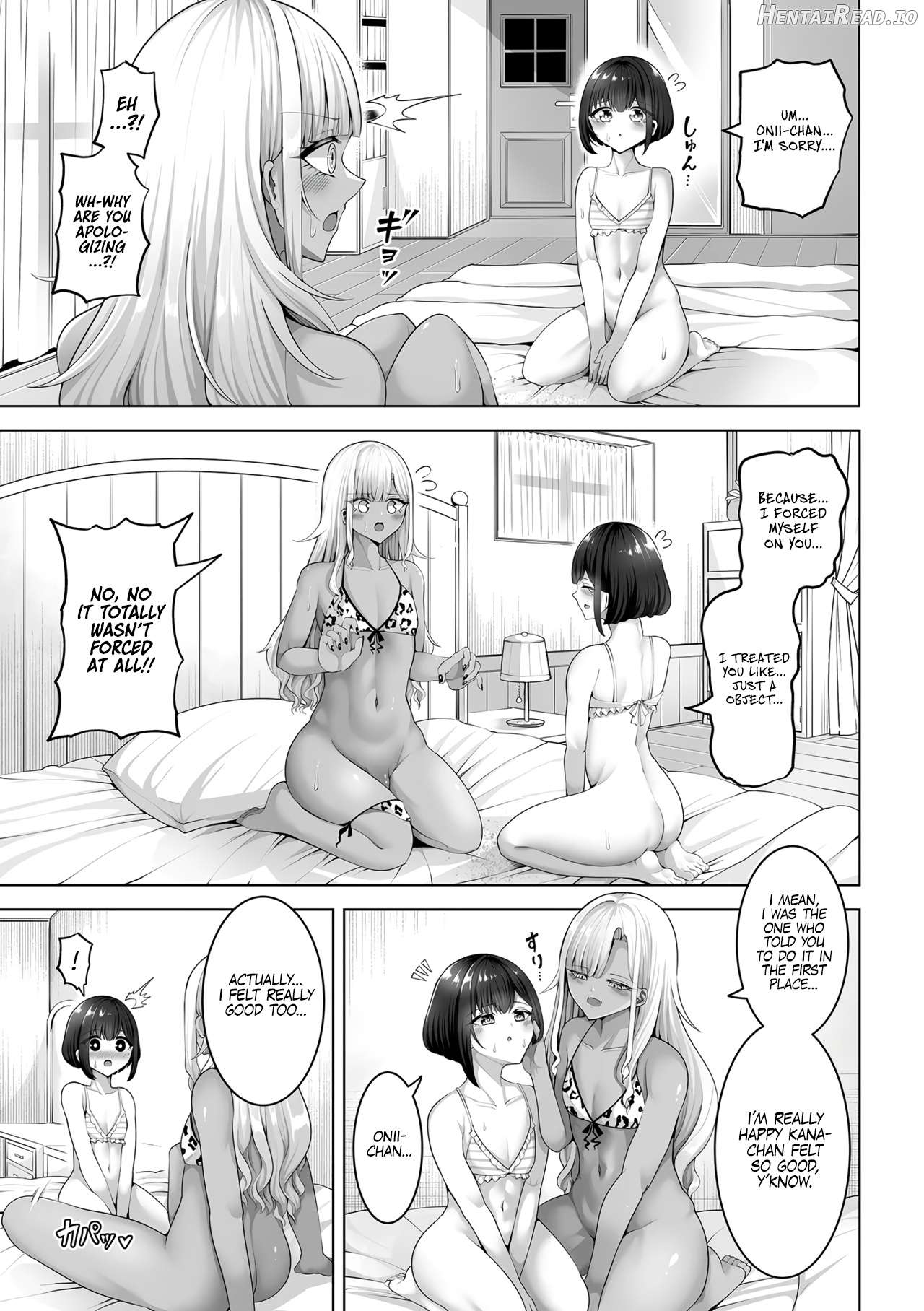 Kanade-kun and Kagura-chan Chapter 1 - page 15