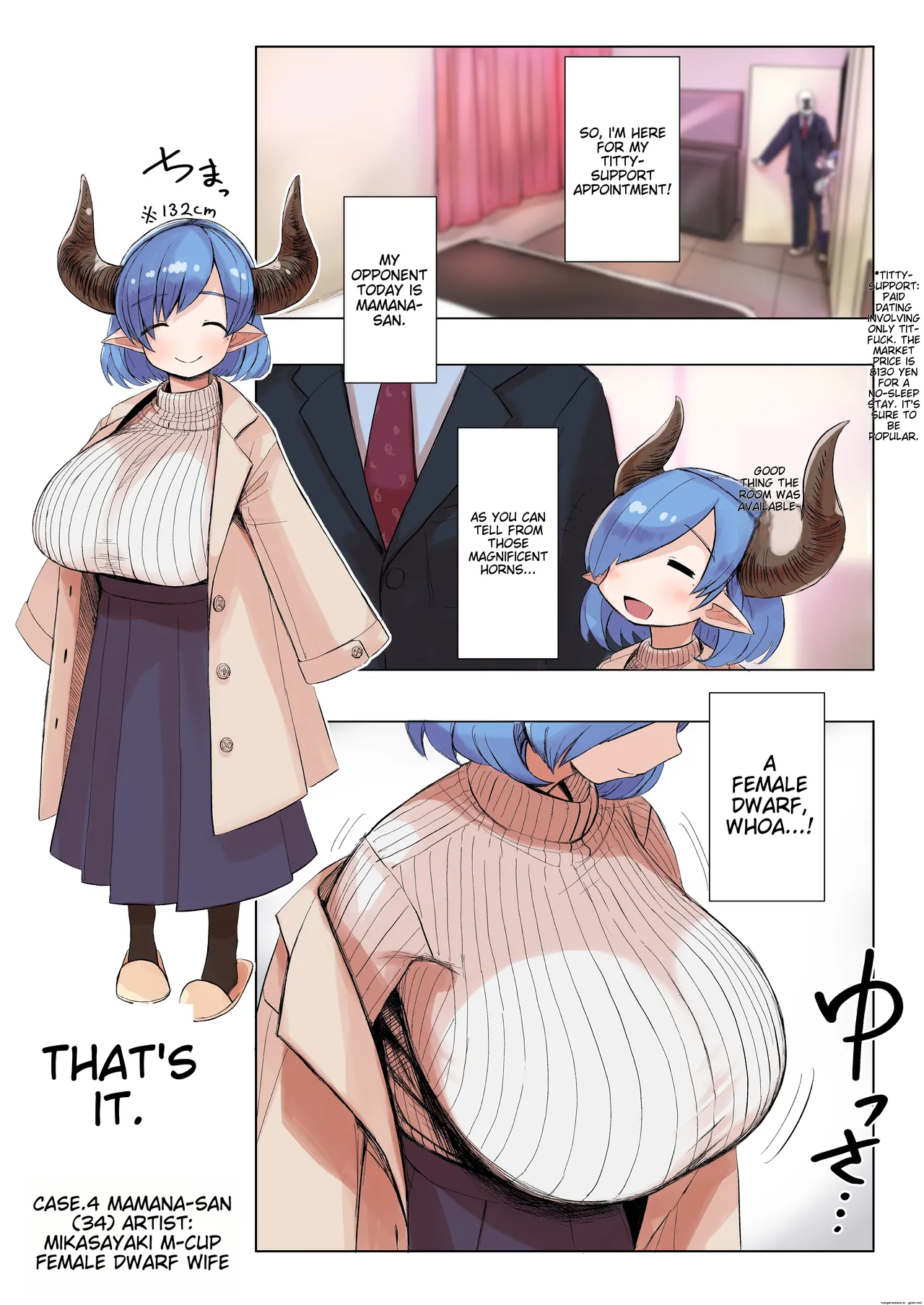 Paizuri Senmon Zasshi "Zettai Chichi Kyousha" Vol. 6 Chapter 1 - page 29
