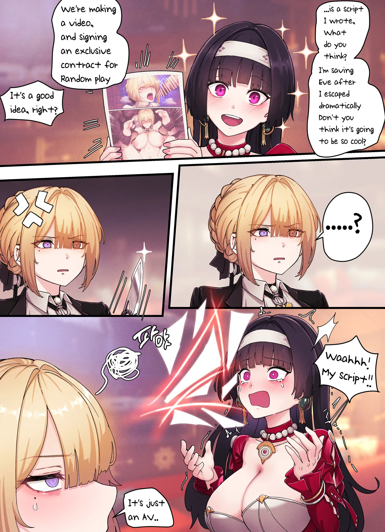 Z.Z.Z Gravure #02: Evelyn Chapter 1 - page 11