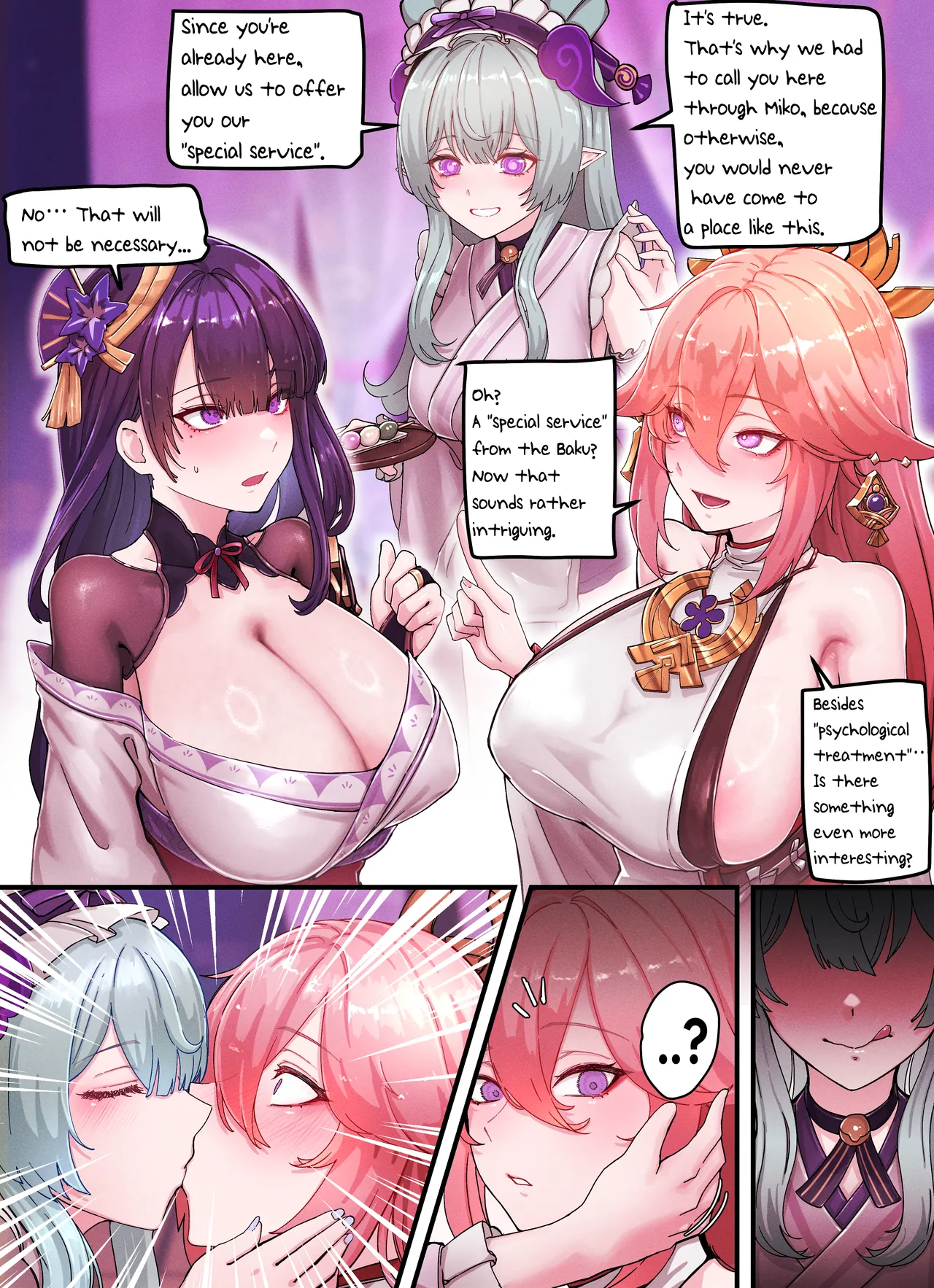 Teyvat Gravure #09: Raiden & Miko Chapter 1 - page 3