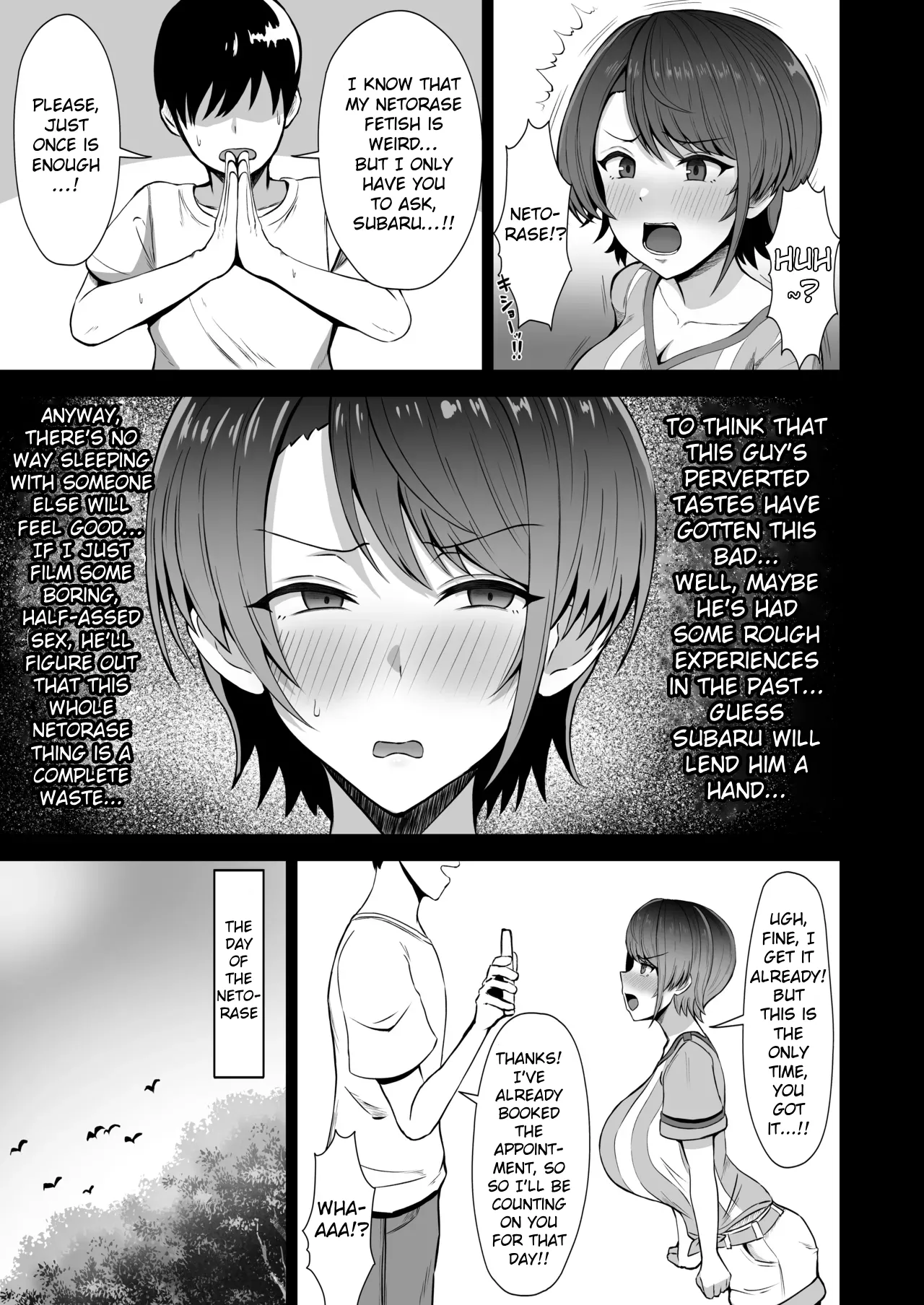 Oozora Subaru's Netorase Book Chapter 1 - page 3