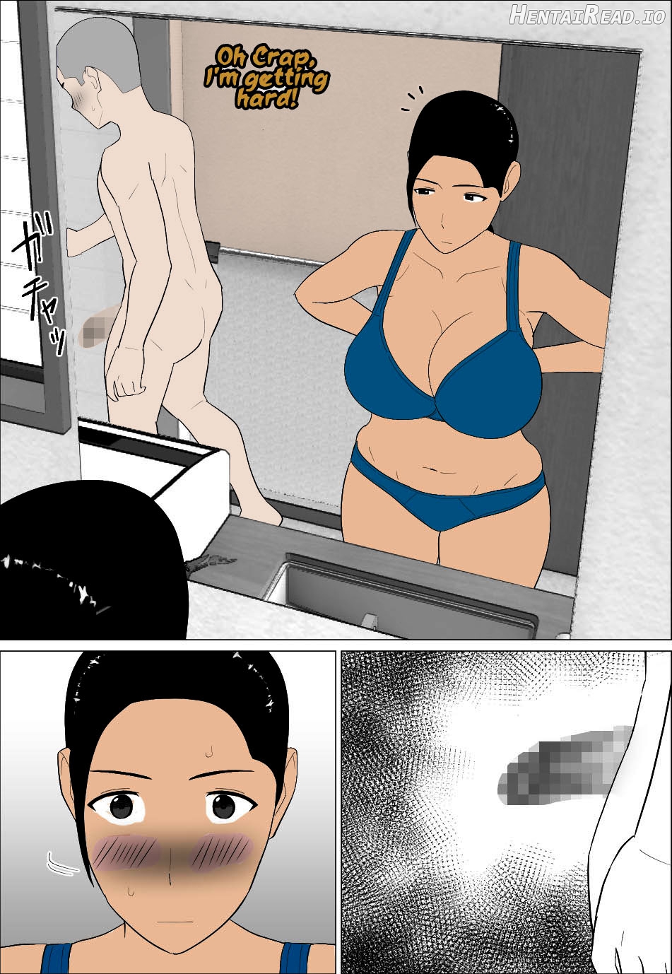 Kaa-san ga Shikoi nante - My Mom is So Hot Chapter 1 - page 12