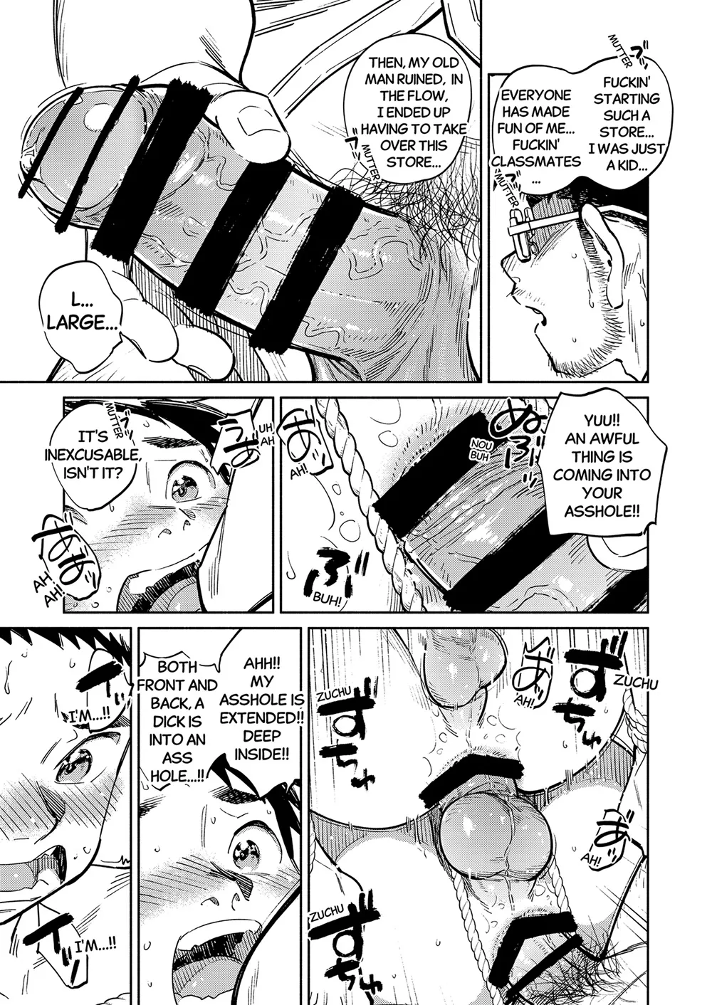 Monthly Shounen Zoom 2025-01 Chapter 1 - page 15