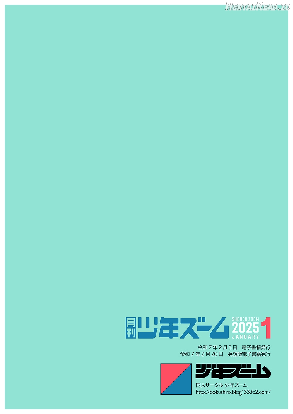 Monthly Shounen Zoom 2025-01 Chapter 1 - page 24
