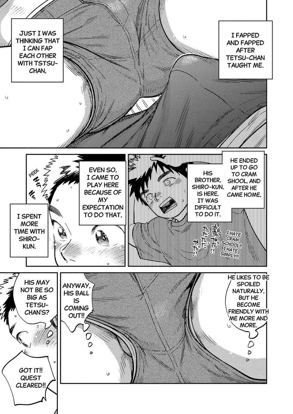 Monthly Shounen Zoom 2025-01 Chapter 5 - page 11