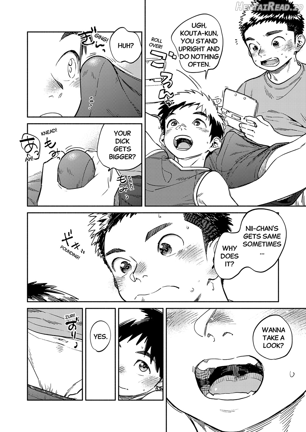 Monthly Shounen Zoom 2025-01 Chapter 5 - page 12