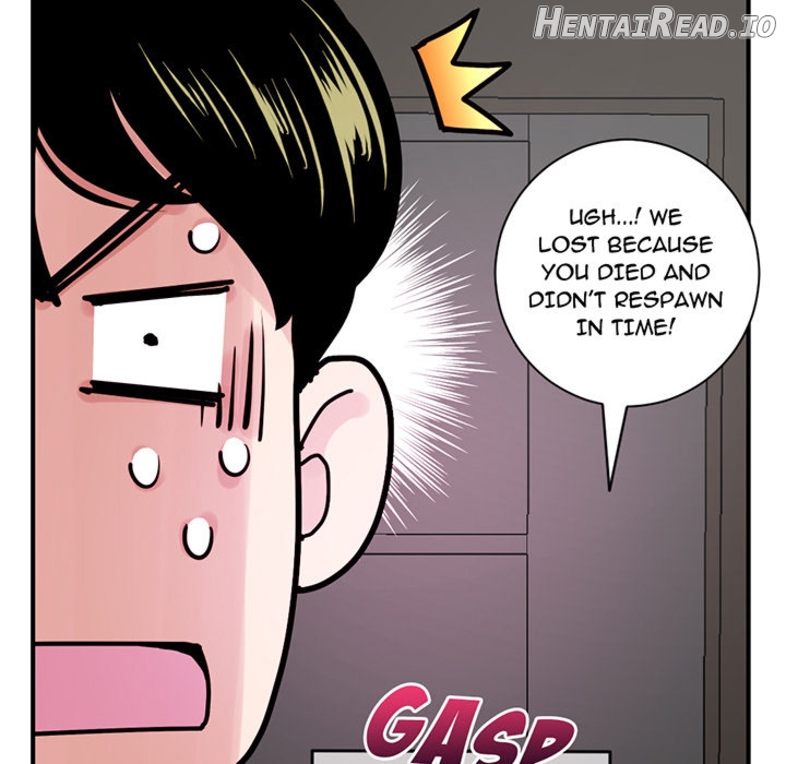 Midnight PC Cafe Chapter 1 - page 209