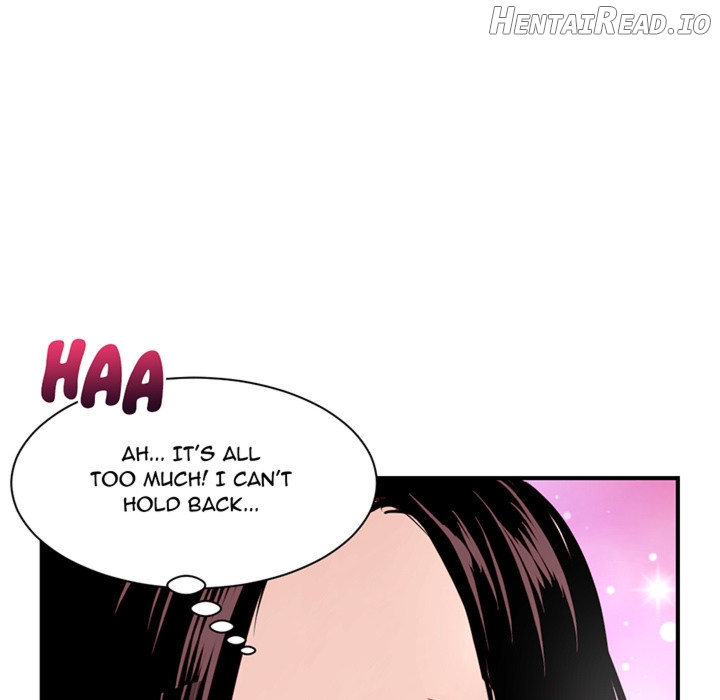 Midnight PC Cafe Chapter 1 - page 242