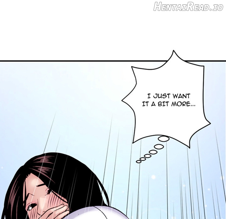 Midnight PC Cafe Chapter 1 - page 245