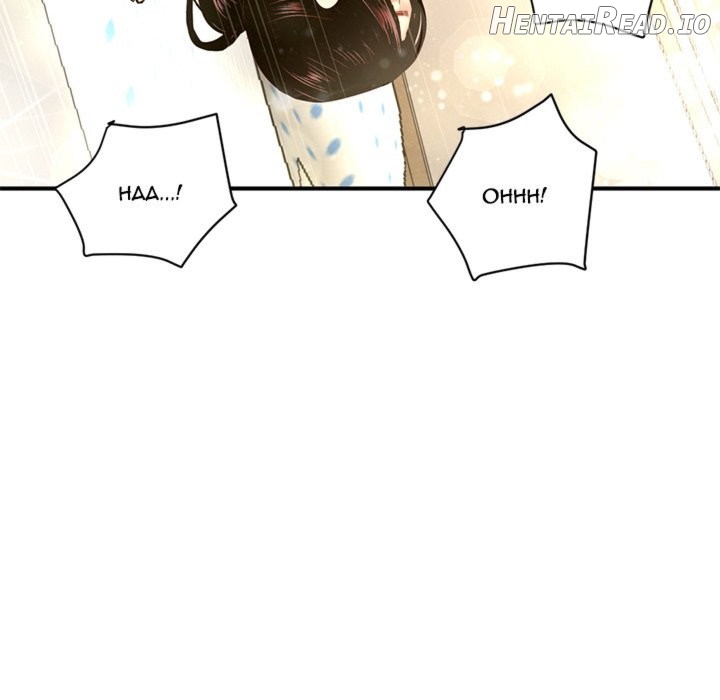 Midnight PC Cafe Chapter 3 - page 109