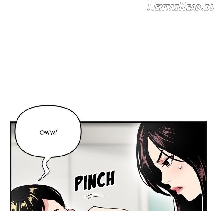Midnight PC Cafe Chapter 3 - page 16