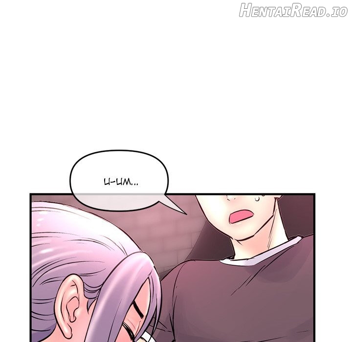 Midnight PC Cafe Chapter 10 - page 40