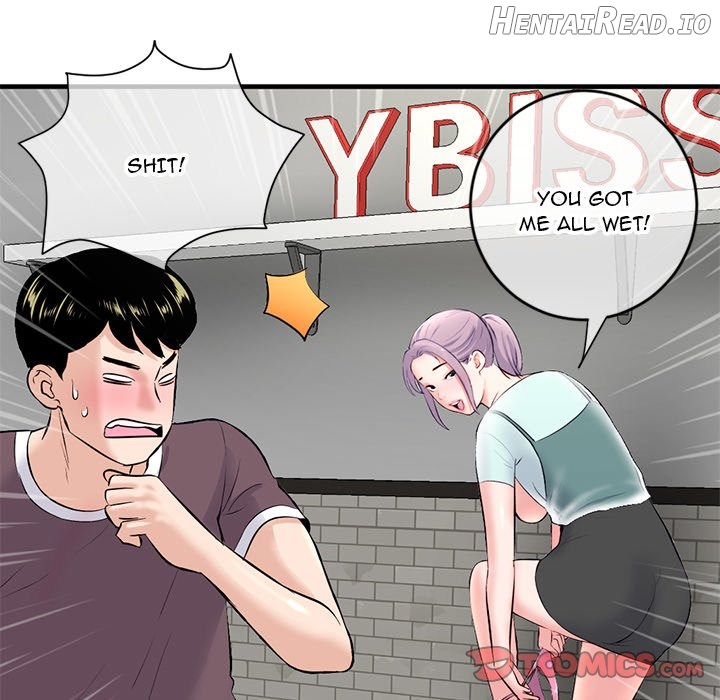 Midnight PC Cafe Chapter 10 - page 60