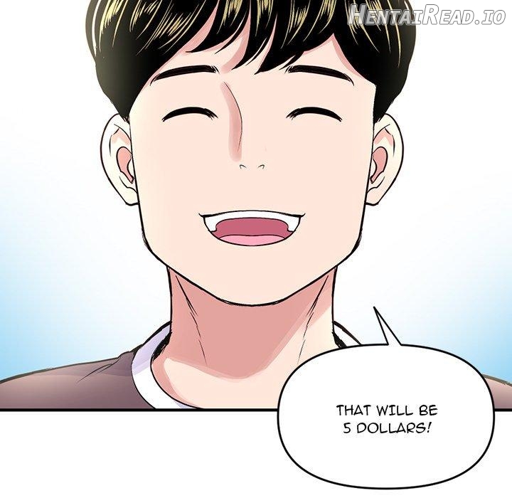 Midnight PC Cafe Chapter 4 - page 145