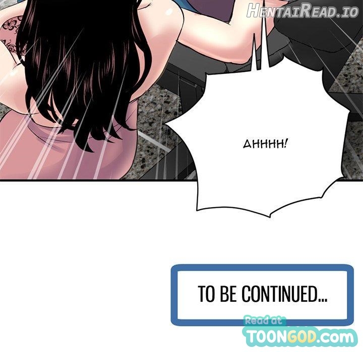 Midnight PC Cafe Chapter 4 - page 223