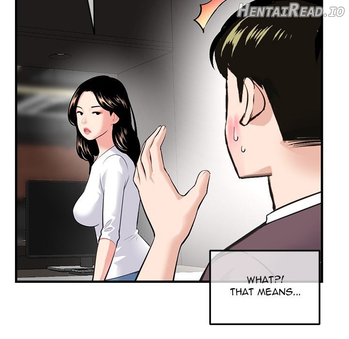 Midnight PC Cafe Chapter 11 - page 103