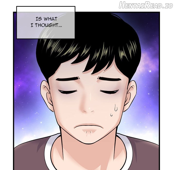 Midnight PC Cafe Chapter 11 - page 107