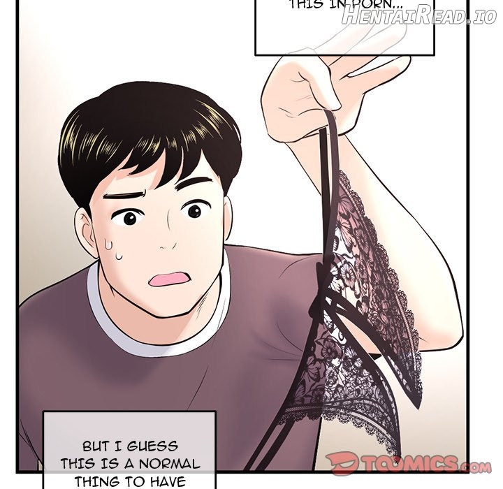 Midnight PC Cafe Chapter 11 - page 116