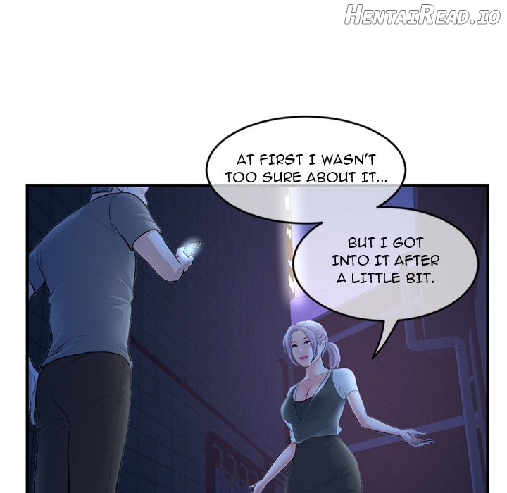 Midnight PC Cafe Chapter 11 - page 39