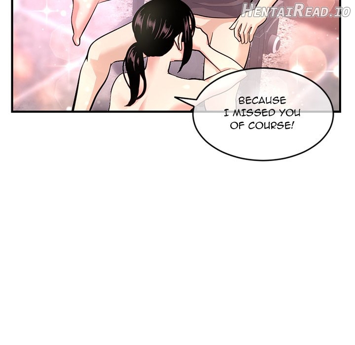 Midnight PC Cafe Chapter 11 - page 74