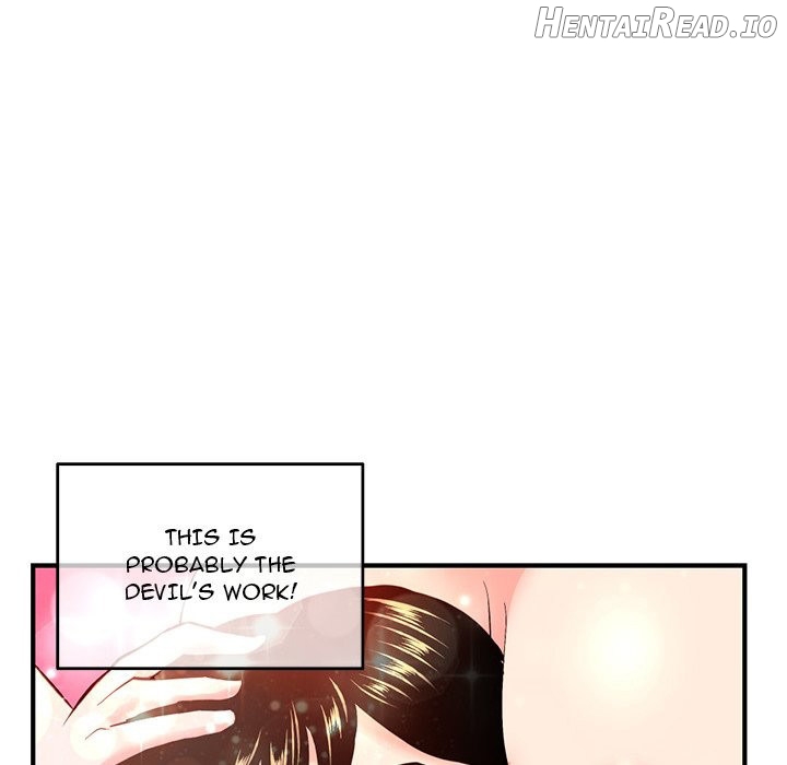 Midnight PC Cafe Chapter 11 - page 82
