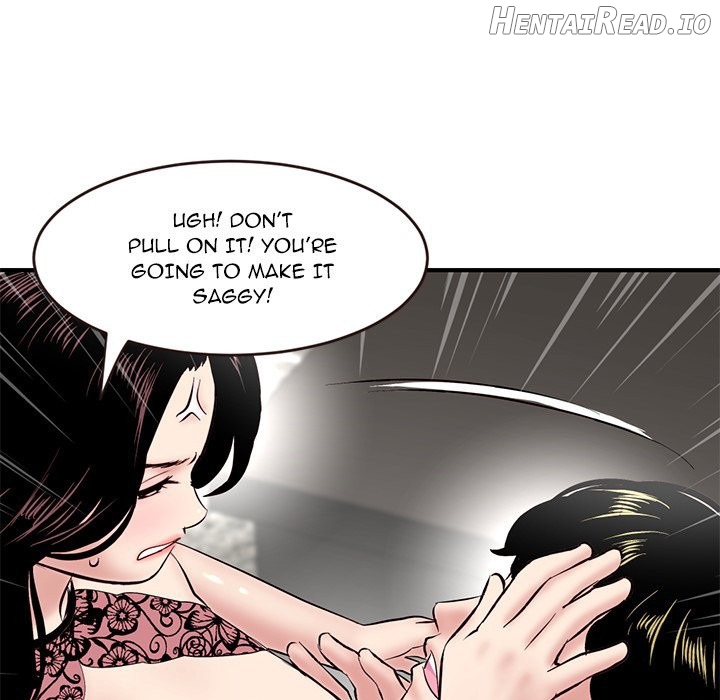 Midnight PC Cafe Chapter 5 - page 103
